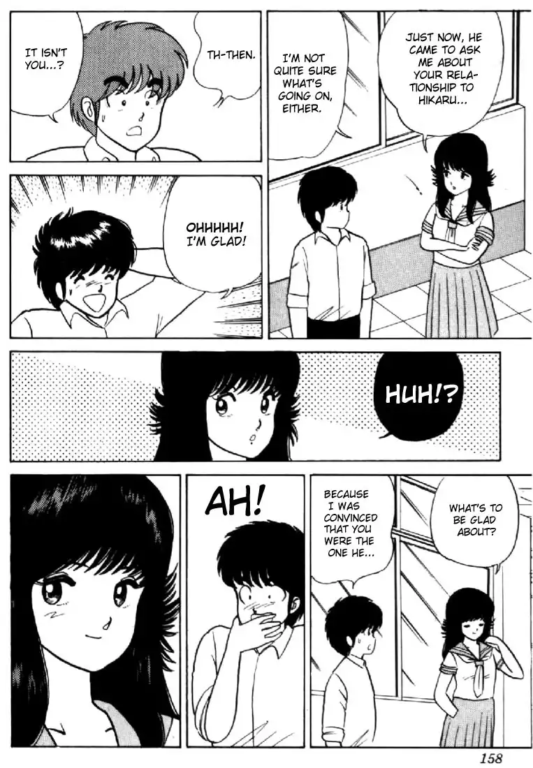 Kimagure Orange Road Chapter 15 19